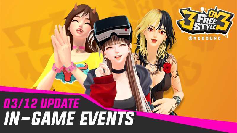 03/12 Update: In-Game Event