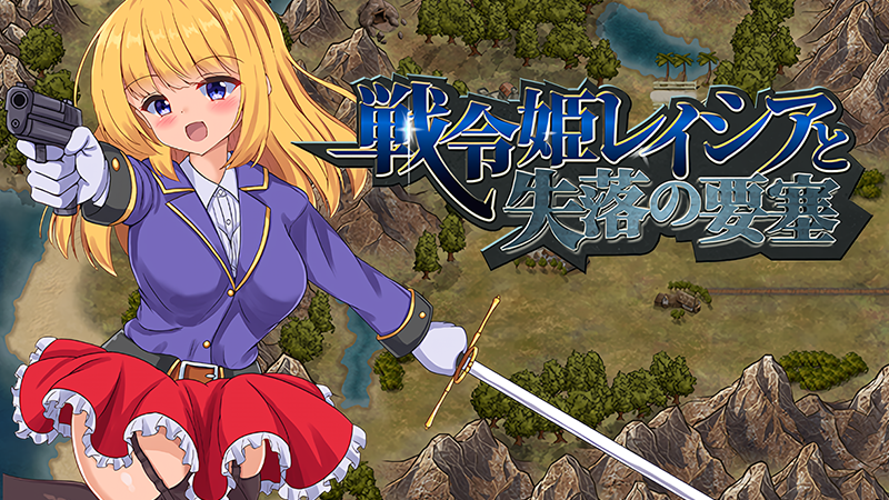 アーセナルオブデモクラシー【完全日本語版】