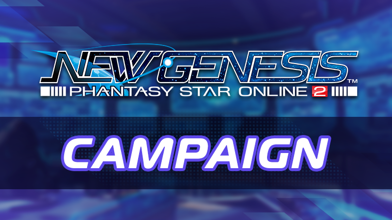 Limited to one each per person! Super saving deals in the SG Shop!, Phantasy Star Online 2 New Genesis Official Site