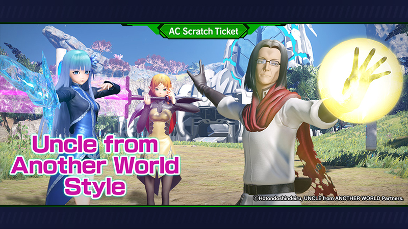 Steam :: Phantasy Star Online 2 New Genesis :: New fashion items! Uncle ...