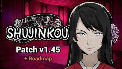 Steam：Shujinkou