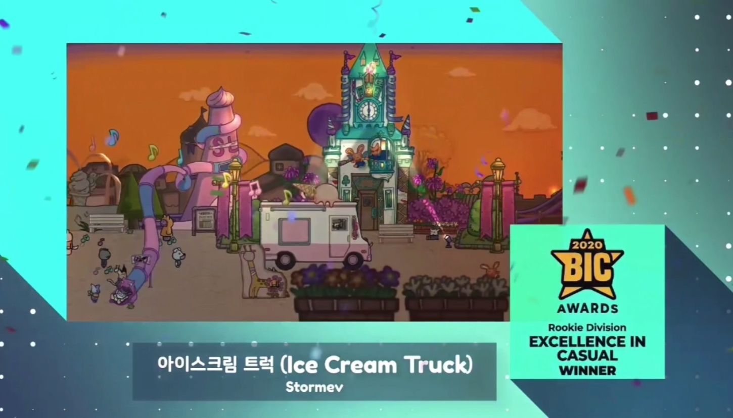 Ice Cream Truck no Steam