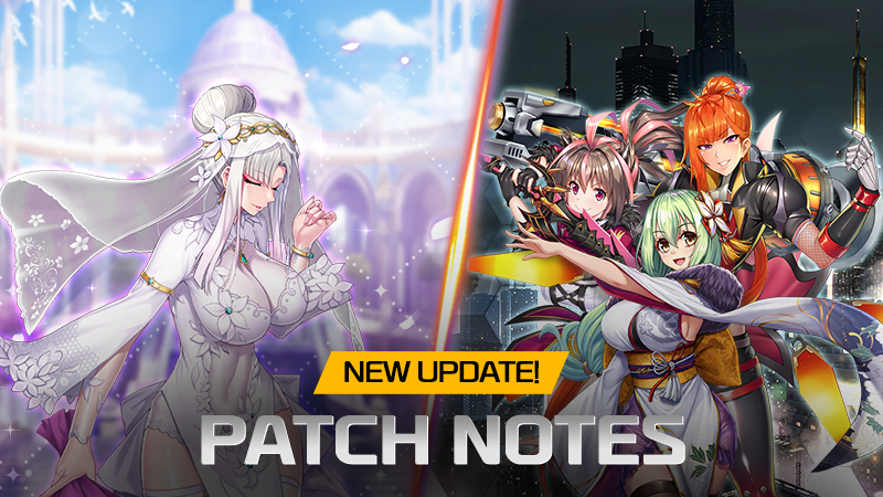 6月23日更新內容介紹