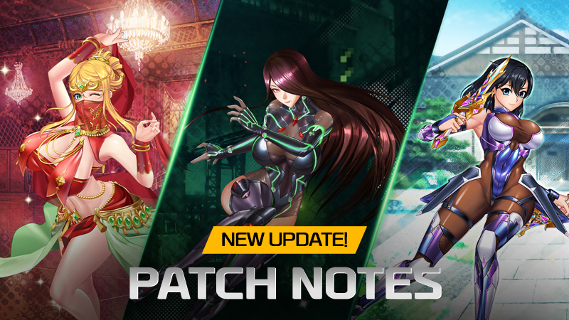 4月28日更新內容介紹