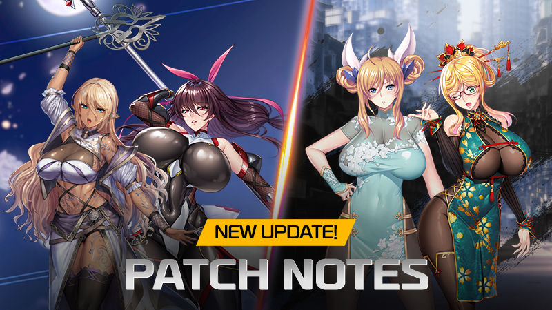 April 14th Update Complete