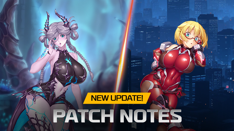 2月3日更新內容介紹