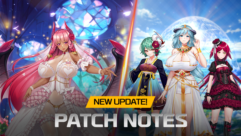 5月12日更新內容介紹
