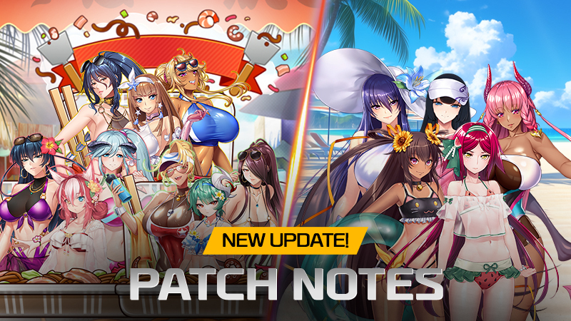 7月14日更新內容介紹