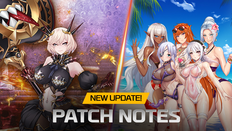 July 21st  Maintenance Complete