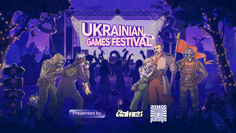 Ukrainian Games Festival 2026