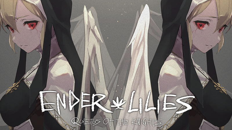エンダーリリーズ 扇子ENDER LILIES FWCVWIFG ENDER LILIES: Quietus