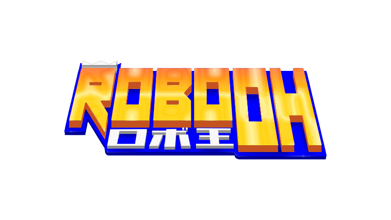 robo-oh-training-room-top-damage-leaderboard-series-new-seasons