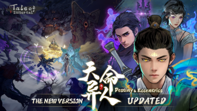 鬼谷八荒 Tale of Immortal on Steam