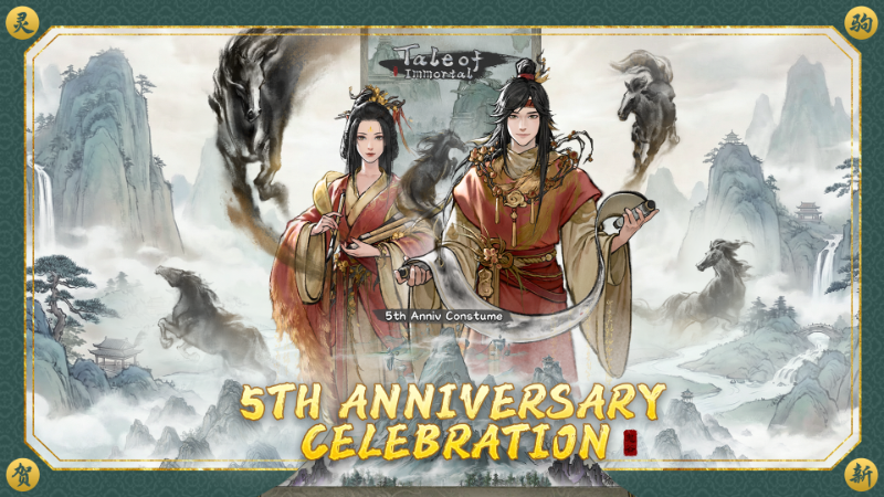 【Version 1.2.112 Update Content】
