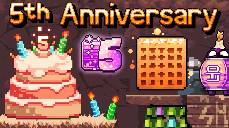 5th ANNIVERSARY EVENT!