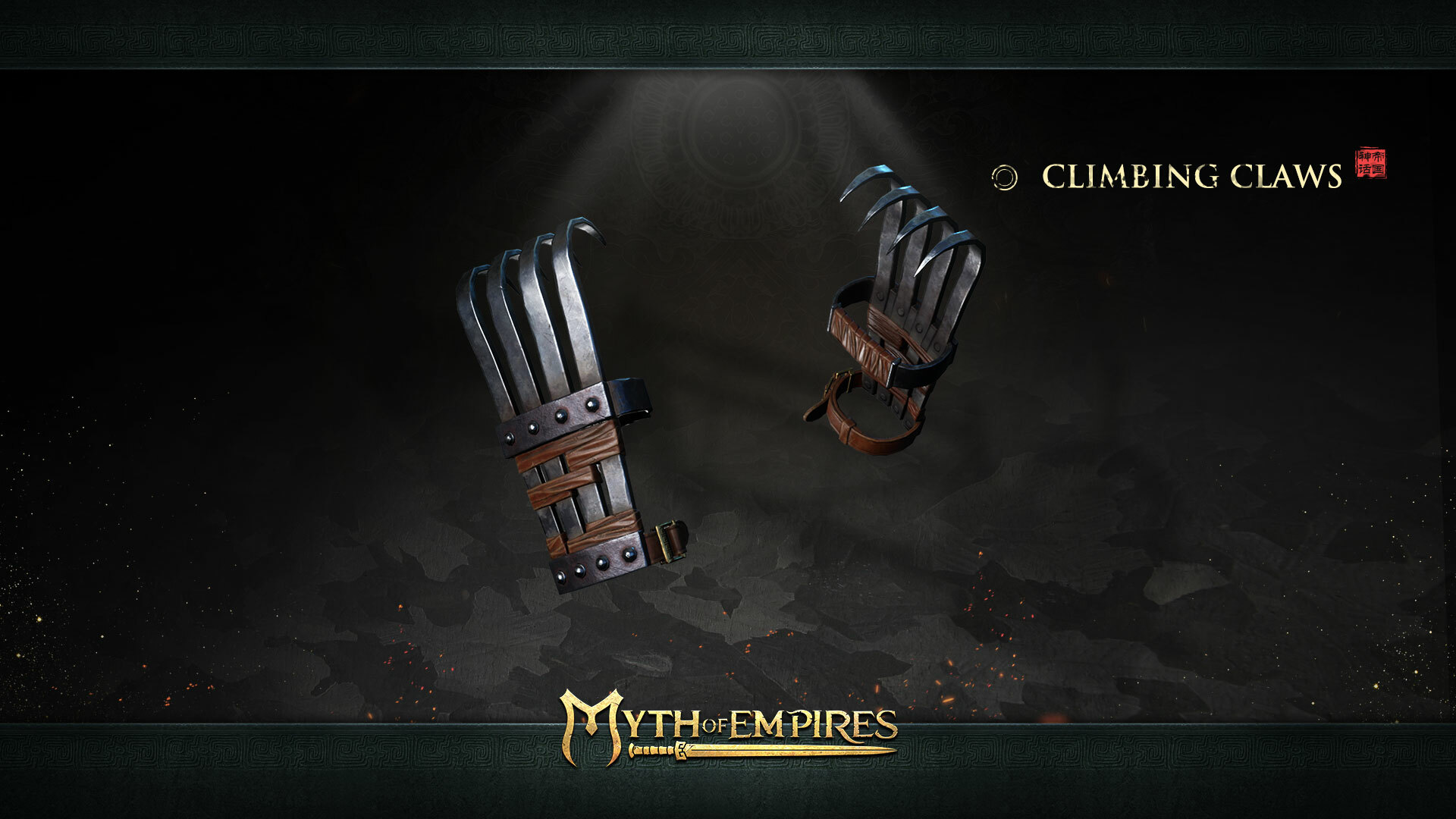 Myth стим. Myth стим