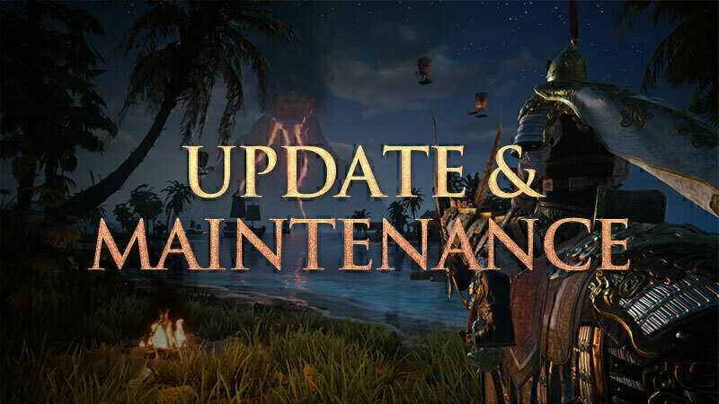 Update &amp; Maintenance Notice 7/16/2026