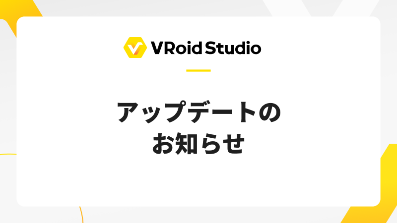 VRoid Studio v1.26.0 on Steam