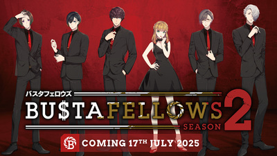 BUSTAFELLOWS Season2
