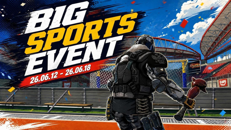 BIG SPORTS EVENT!!