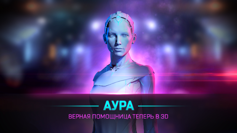 EVE Online в Steam