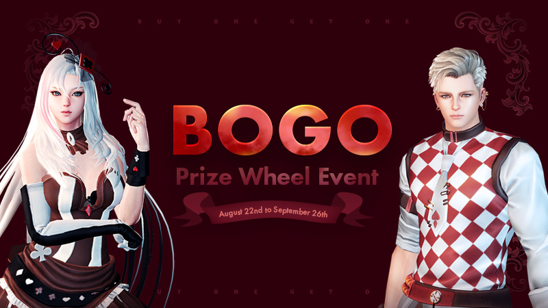 Vindictus - [EVENT] BOGO Prize Wheel Event - Steam News