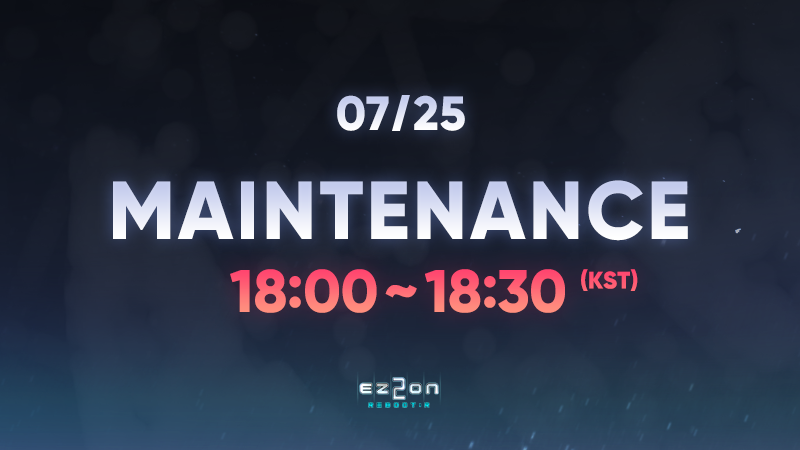Maintenance notice