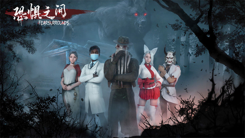 New Patches 8.16