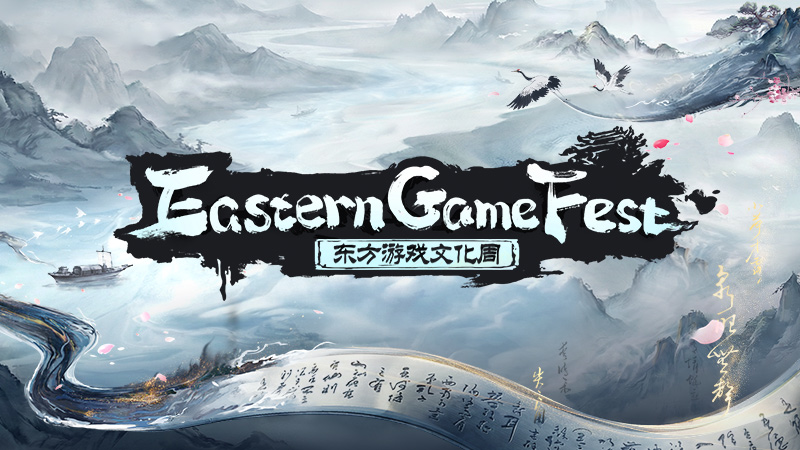 Eastern Game Fest 2026