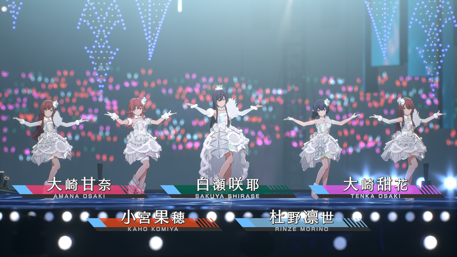 「アイドルマスター スターリットシーズン スターリットレポート特大号~TGS2021出張スペシャル~」からお知らせ!