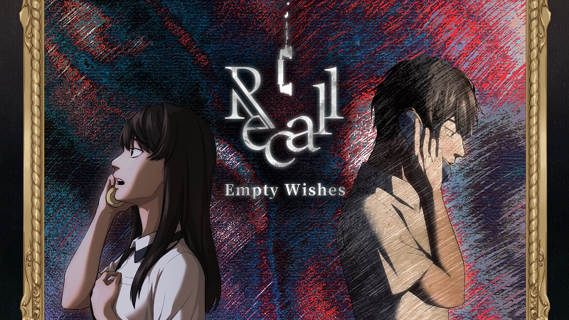 Recall: Empty Wishes Launches on Steam