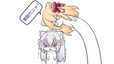 Steam：にゃるるファイト！