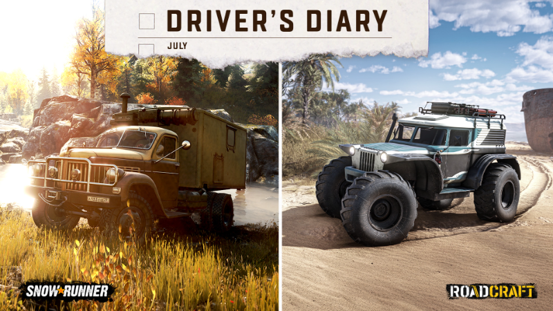 Driver's Diary of July