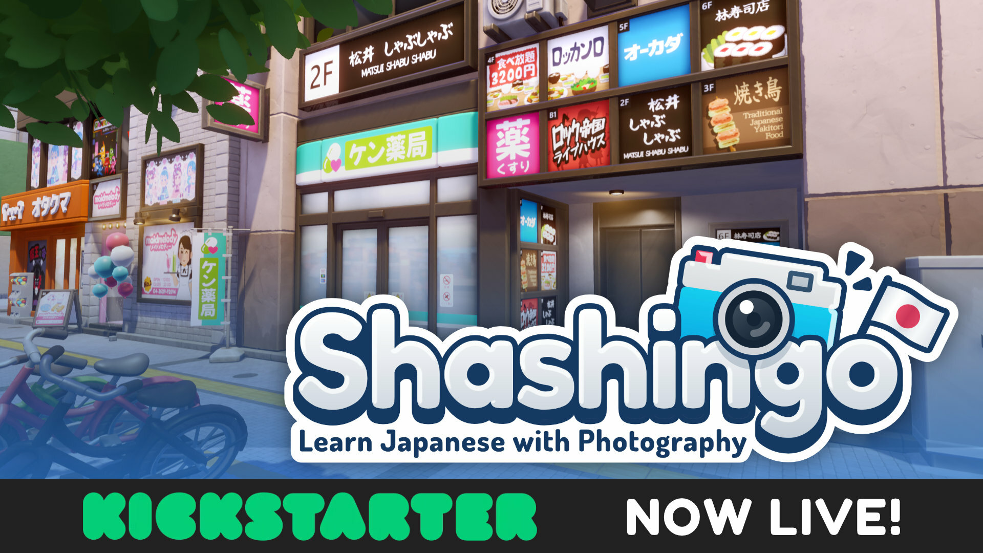 Shashingo: Learn Japanese with Photography no Steam