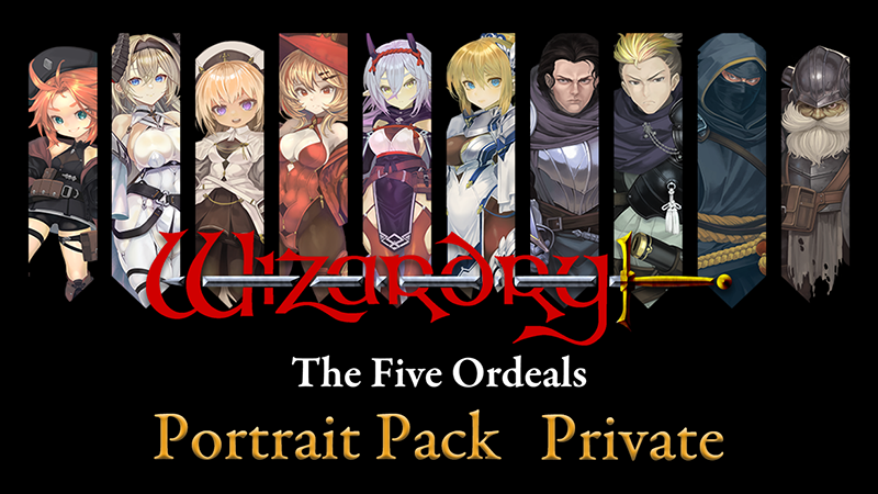 Free Portrait Pack “Private” Now Available