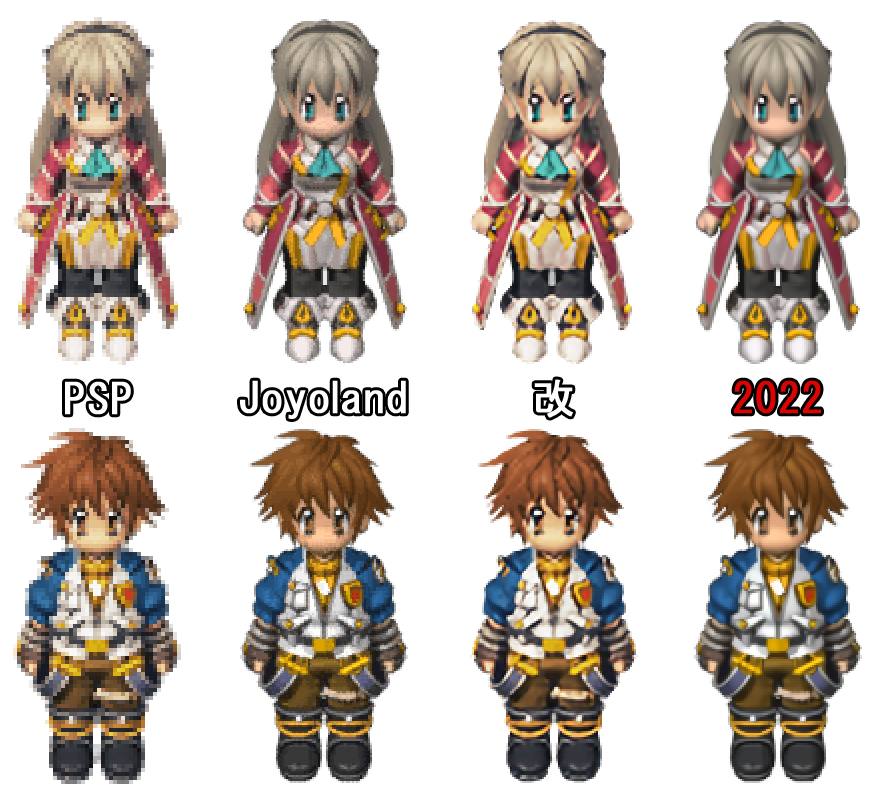 英雄伝説 零の軌跡：改 - PC版の概要 (Part 2)