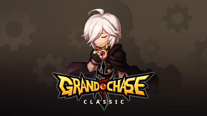 [Announcement] Server Maintenance