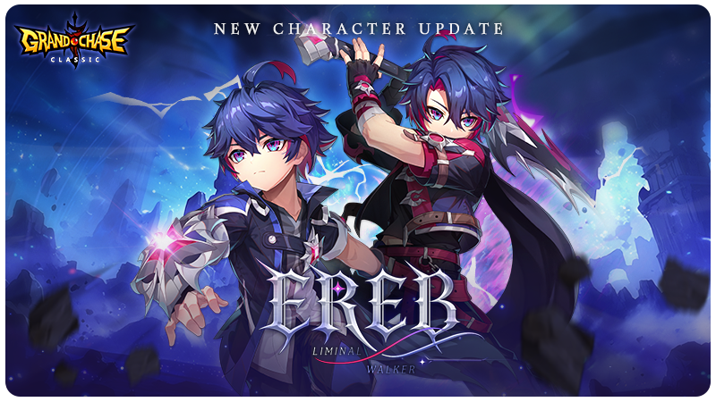 [Announcement] Ereb PV