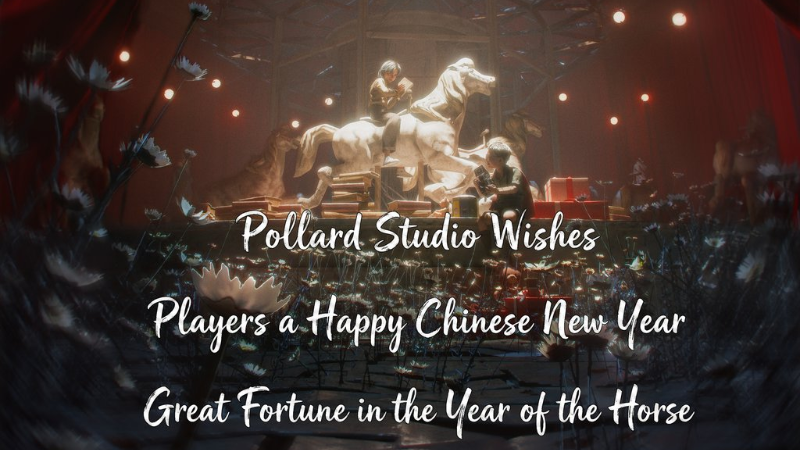 Happy Lunar New Year