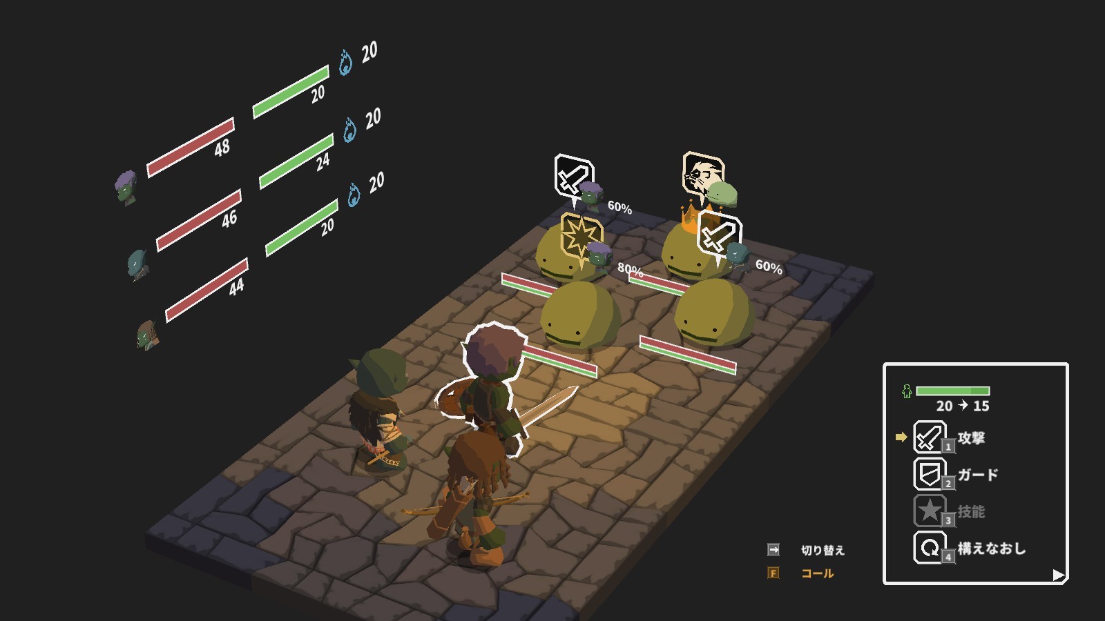 3Dダンジョン探索RPG『両手いっぱいに芋の花を』SteamNextFestival参加中!