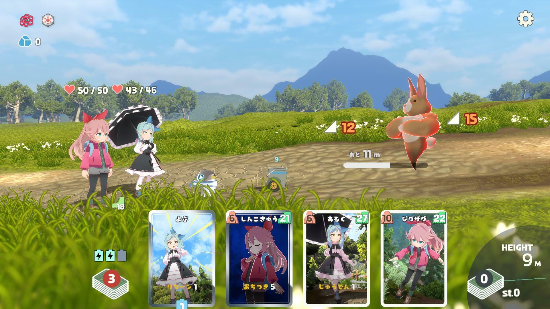 『ヤマふだ! さんちょう』のストアページがオープンしました!