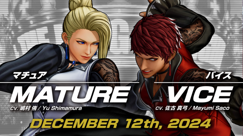 DLC characters "Mature & Vice" and the latest patch Ver. 2.41 are now available!
