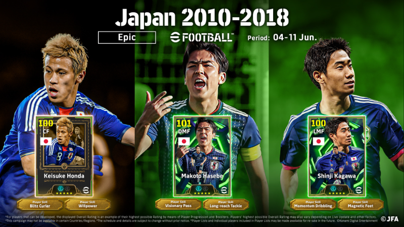 Epic: Japan 2010-2018