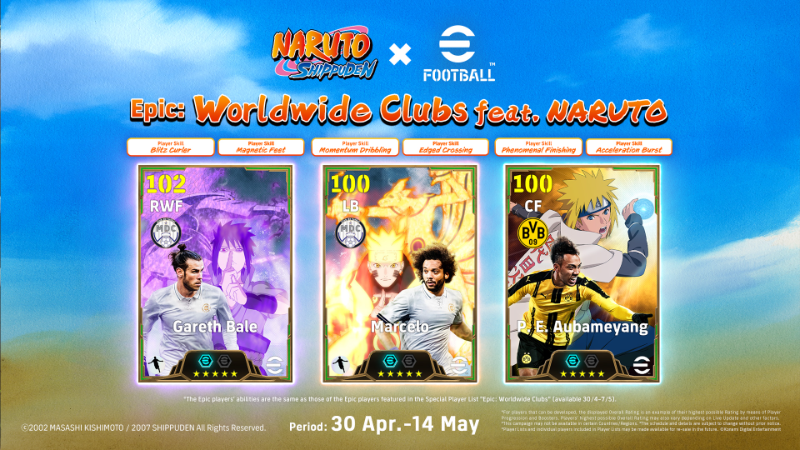 Epic: Worldwide Clubs feat. NARUTO