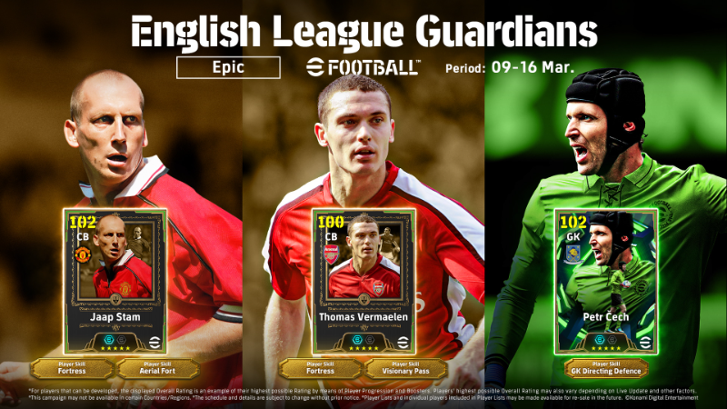 Epic: English League Guardians