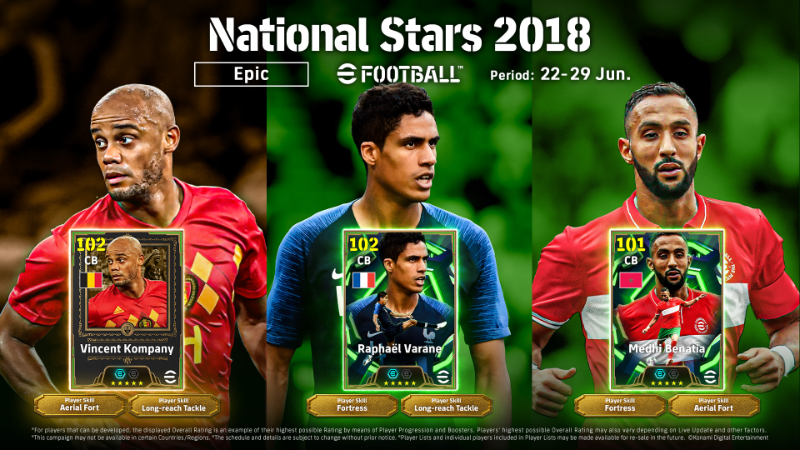 Epic: National Stars 2018