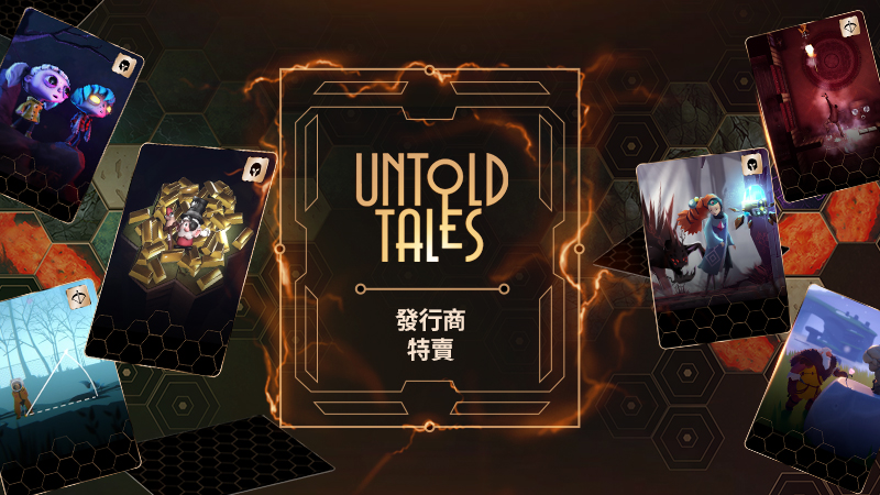 ✨???? Build Your Perfect Gaming Deck, Experience Untold Tales Publisher Sale ????✨