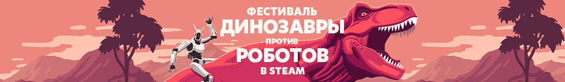 сколько стоит игра stray сколько стоит игра stray