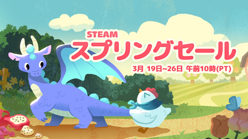 オープンワールドサバイバルクラフト