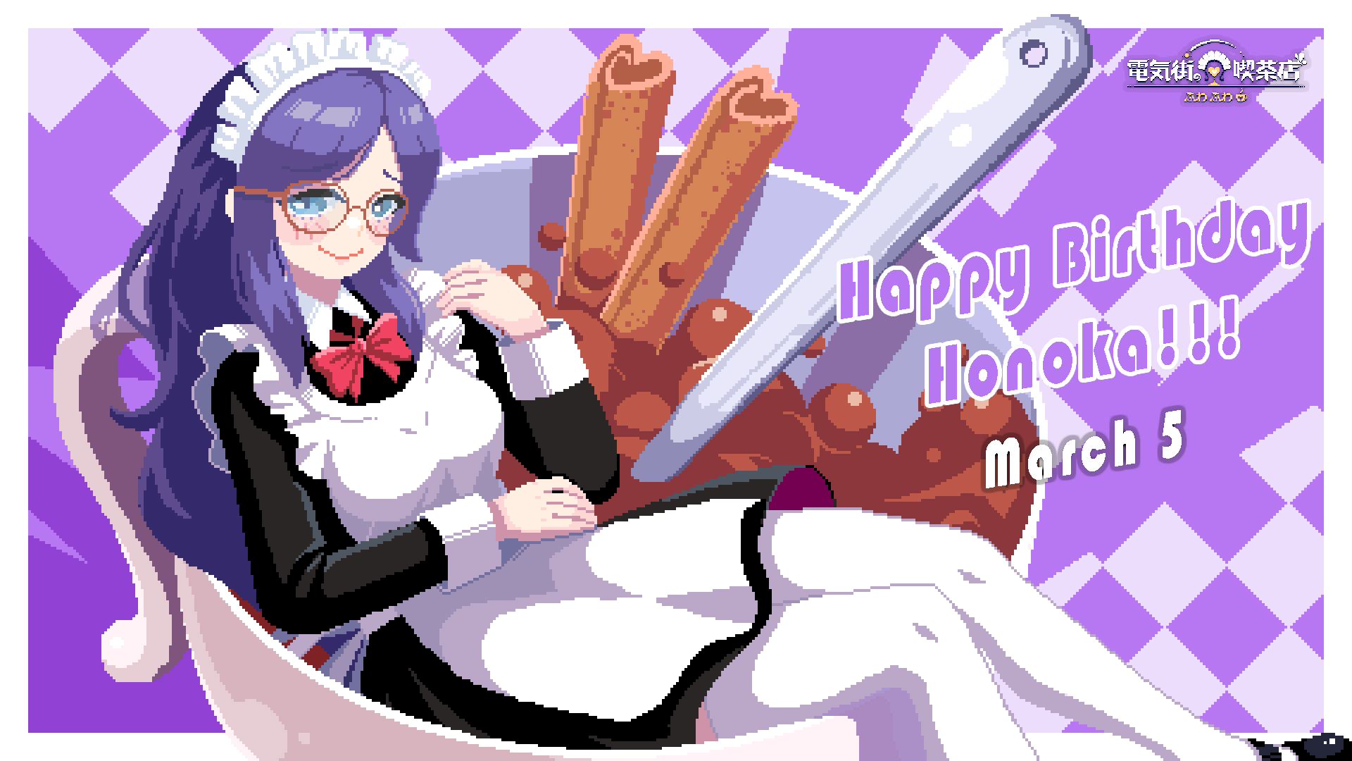 Steam コミュニティ :: 電気街の喫茶店